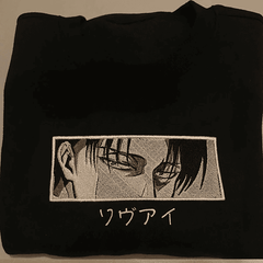 ATTACK ON TITAN LEVI BOXED Nakış İşleme